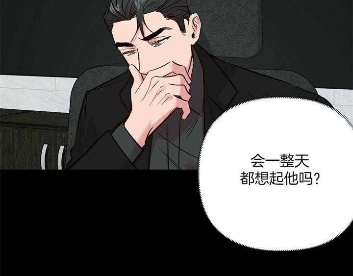 第75话_把他当做（第一季完）15