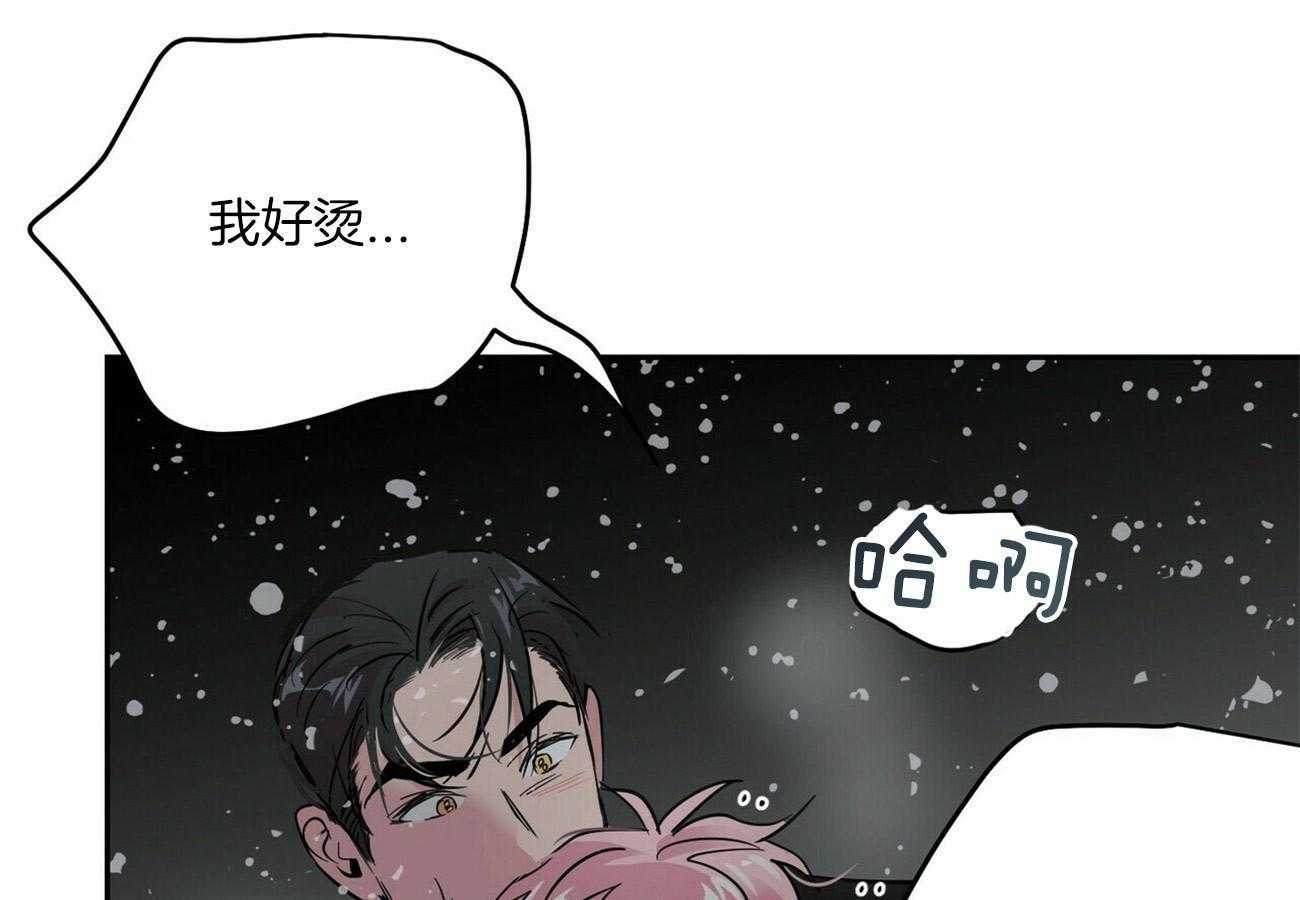 第75话_把他当做（第一季完）24