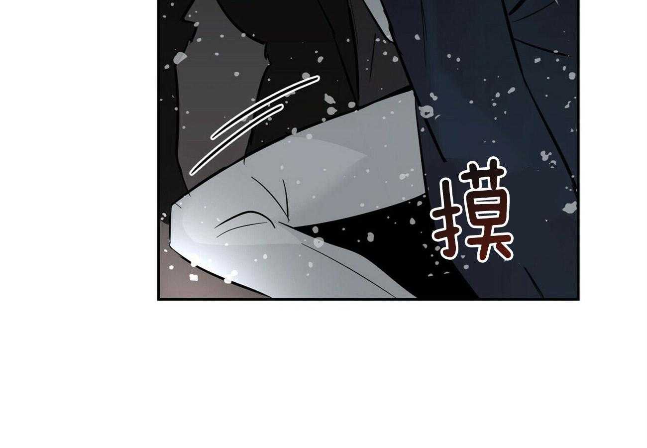 第75话_把他当做（第一季完）27