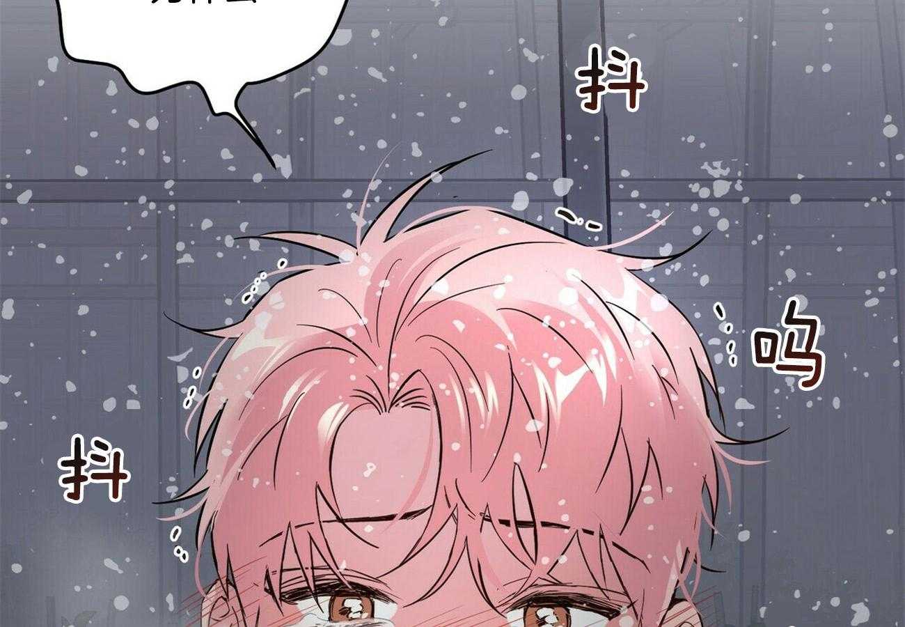 第75话_把他当做（第一季完）31