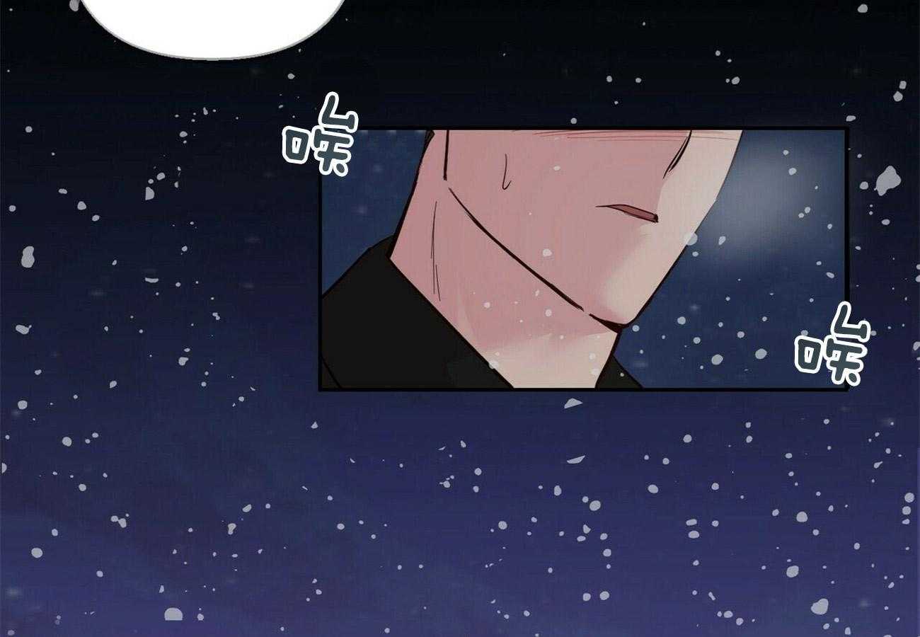 第75话_把他当做（第一季完）36