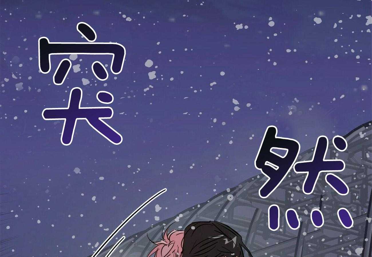 第75话_把他当做（第一季完）37