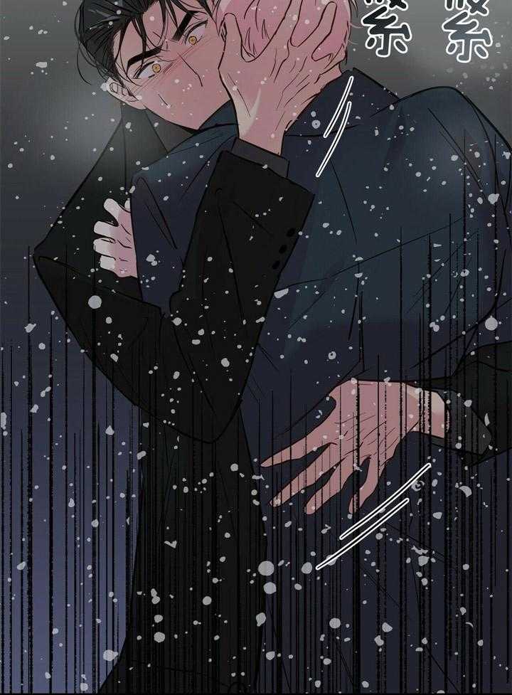 第75话_把他当做（第一季完）43