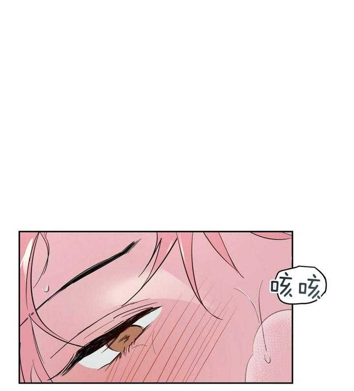 第74话_打鼹鼠15