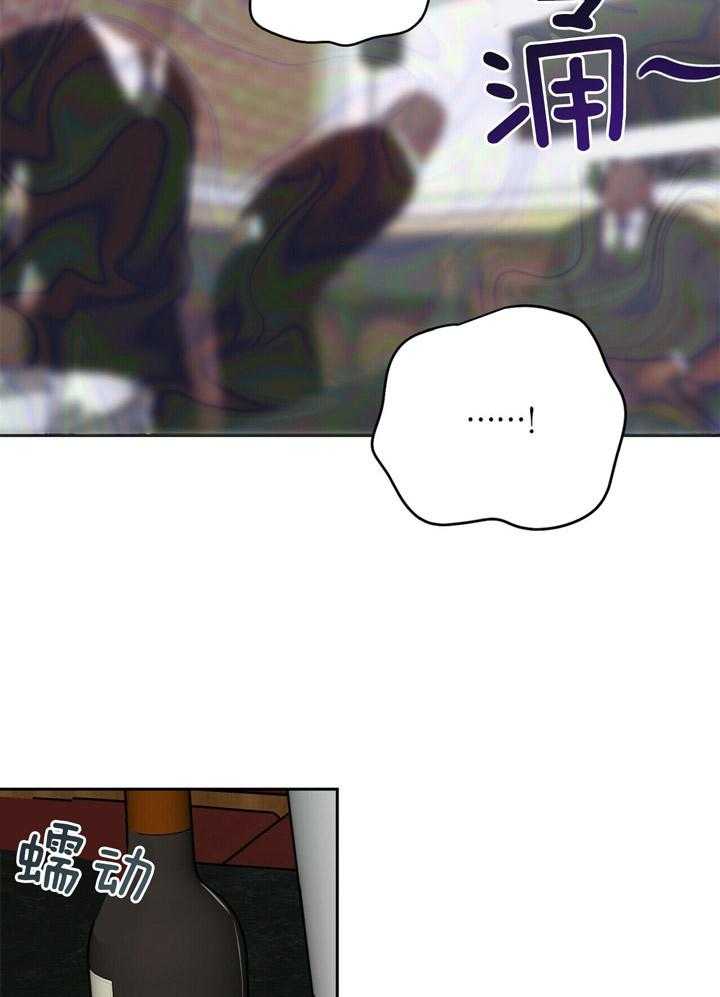 第74话_打鼹鼠17