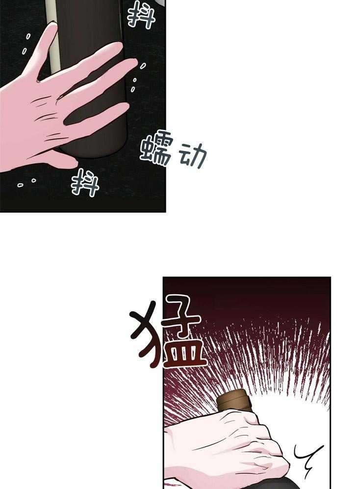 第74话_打鼹鼠18