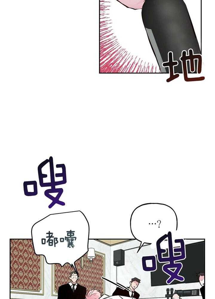 第74话_打鼹鼠19