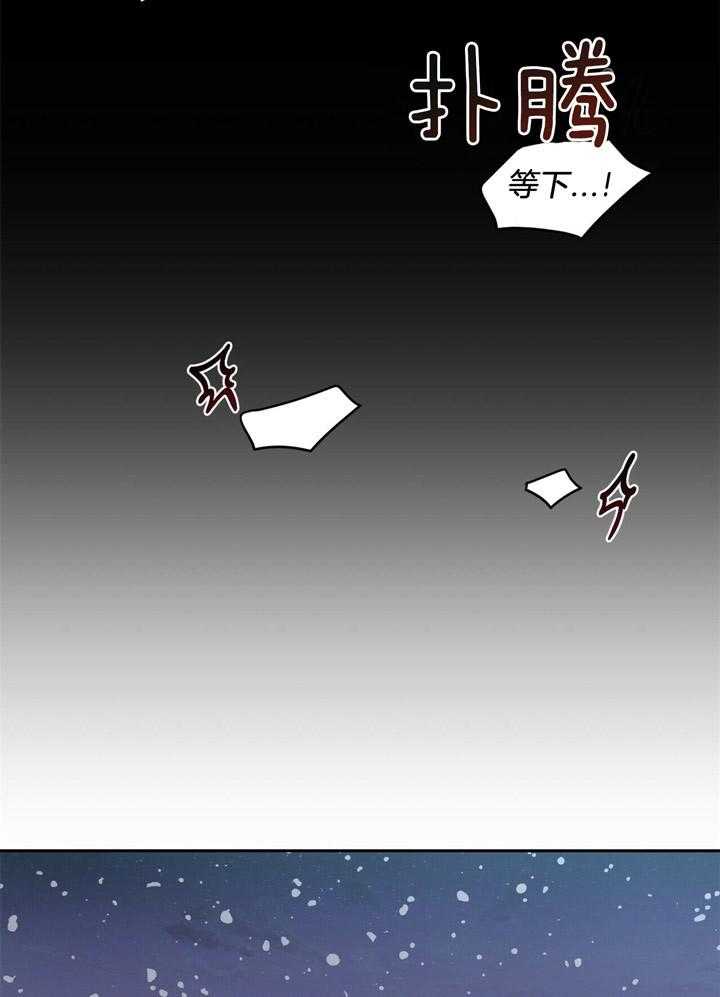 第74话_打鼹鼠25