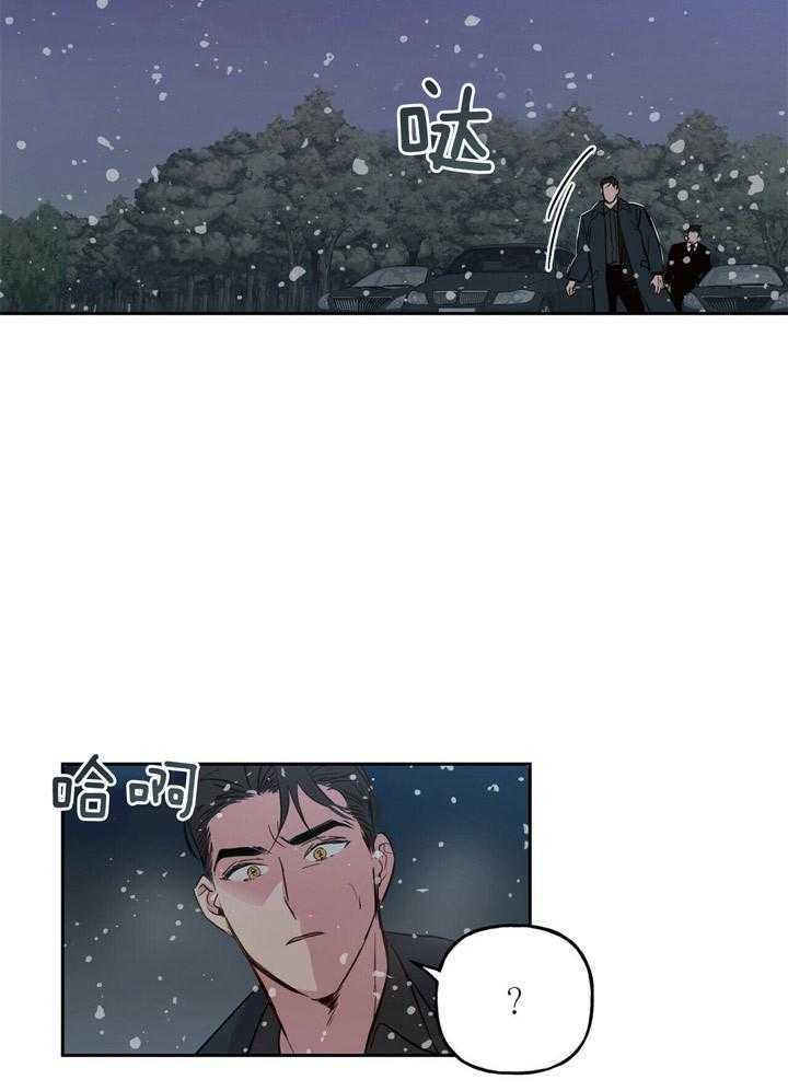 第74话_打鼹鼠26