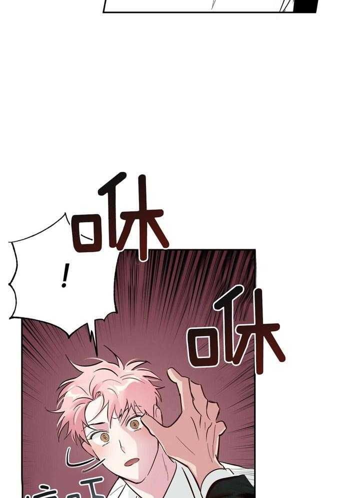 第74话_打鼹鼠7