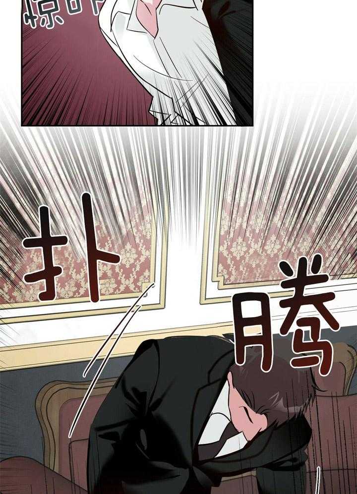 第74话_打鼹鼠8