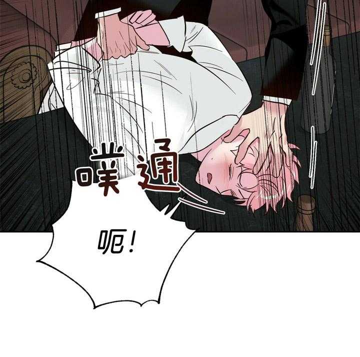 第74话_打鼹鼠9