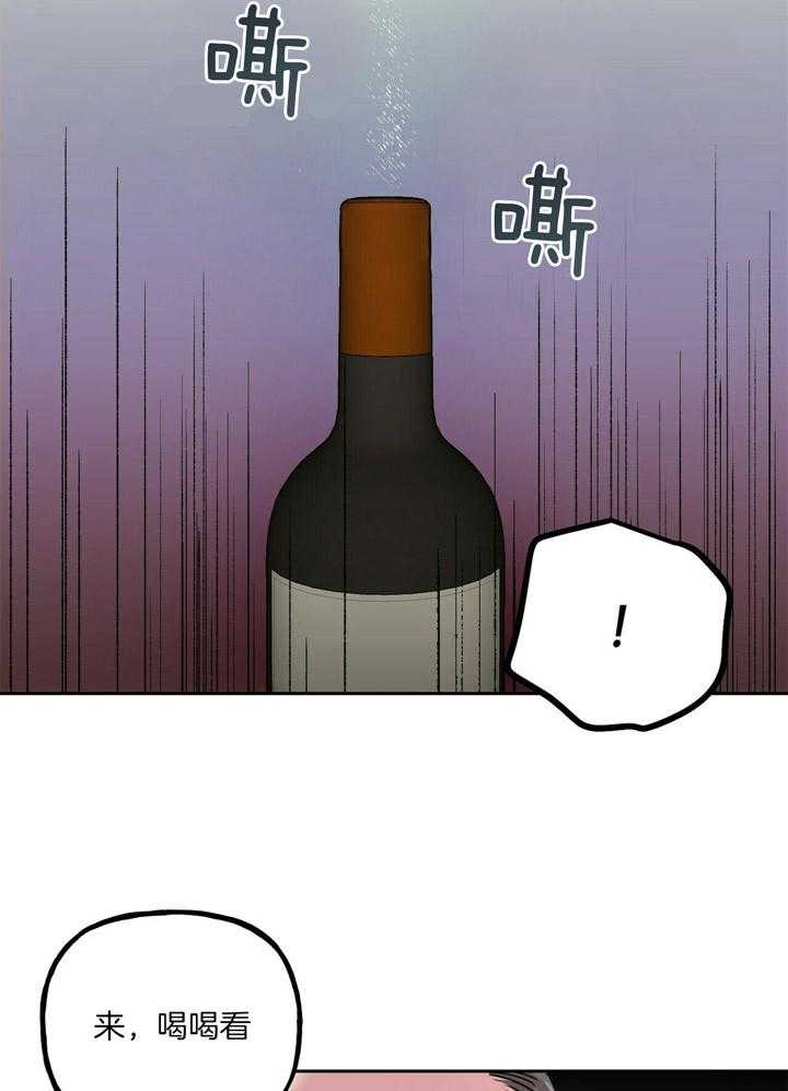 第73话_赴约13