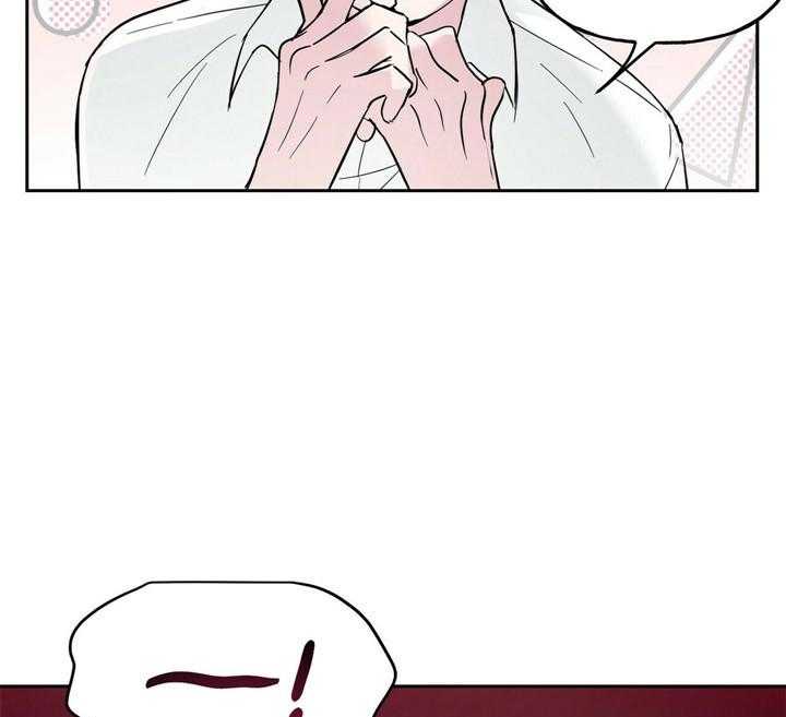 第73话_赴约18