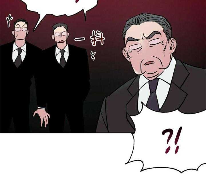 第73话_赴约19