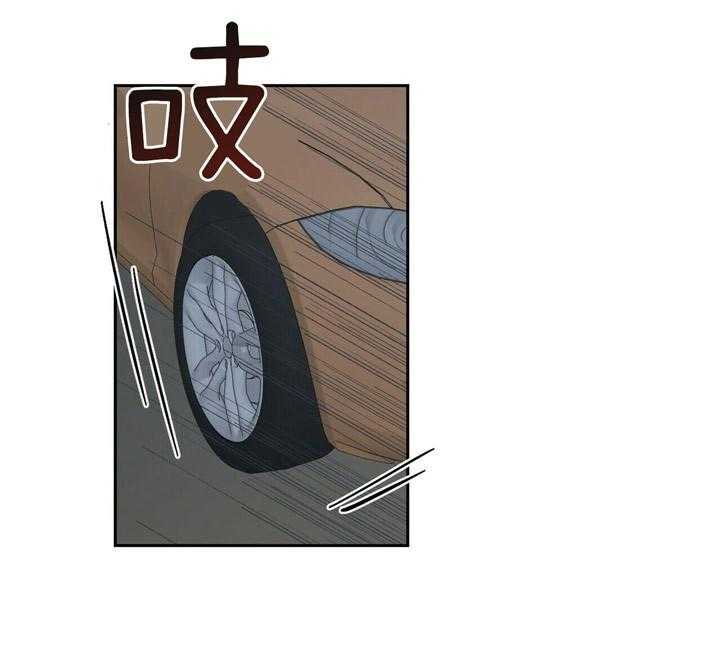 第73话_赴约4