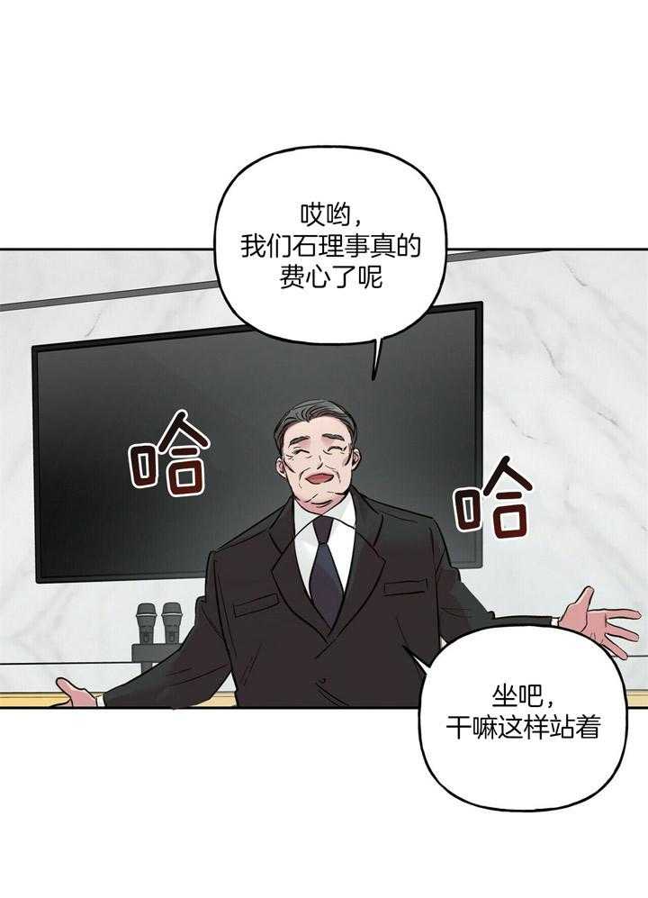 第73话_赴约9