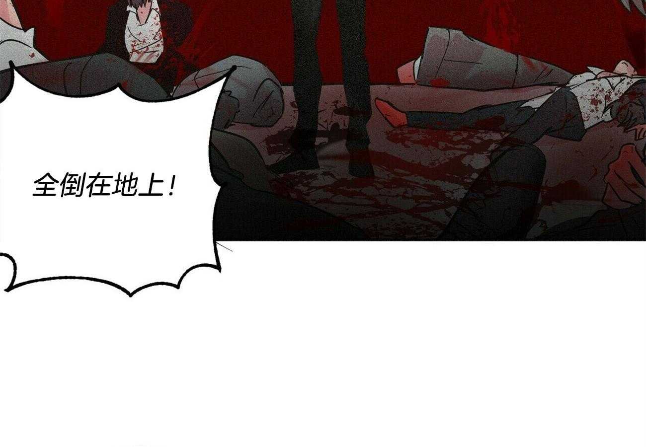 第71话_和他什么关系16