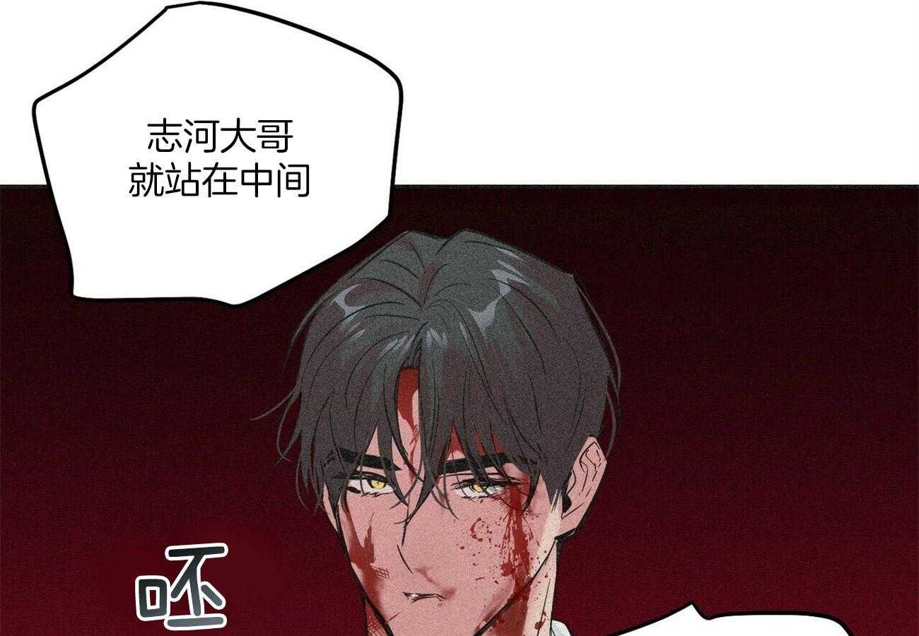 第71话_和他什么关系17
