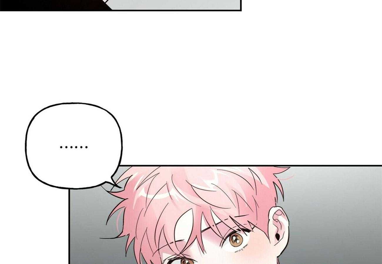 第71话_和他什么关系7