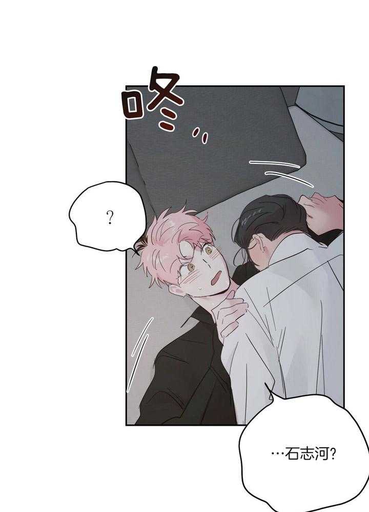 第70话_按照自己的方式0