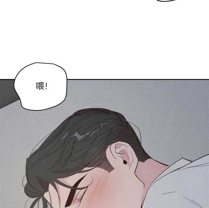 第70话_按照自己的方式1