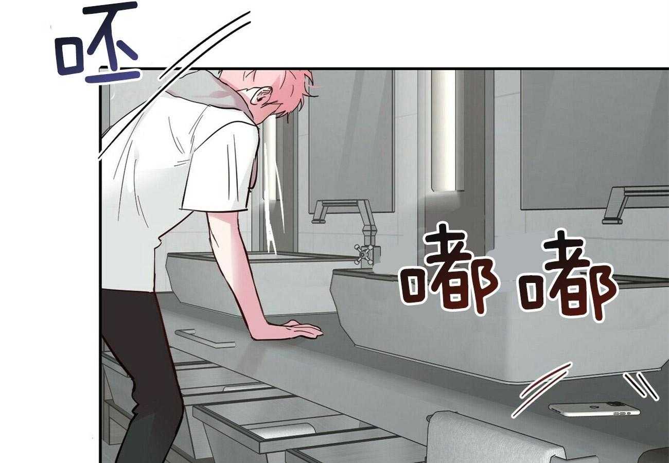 第70话_按照自己的方式10