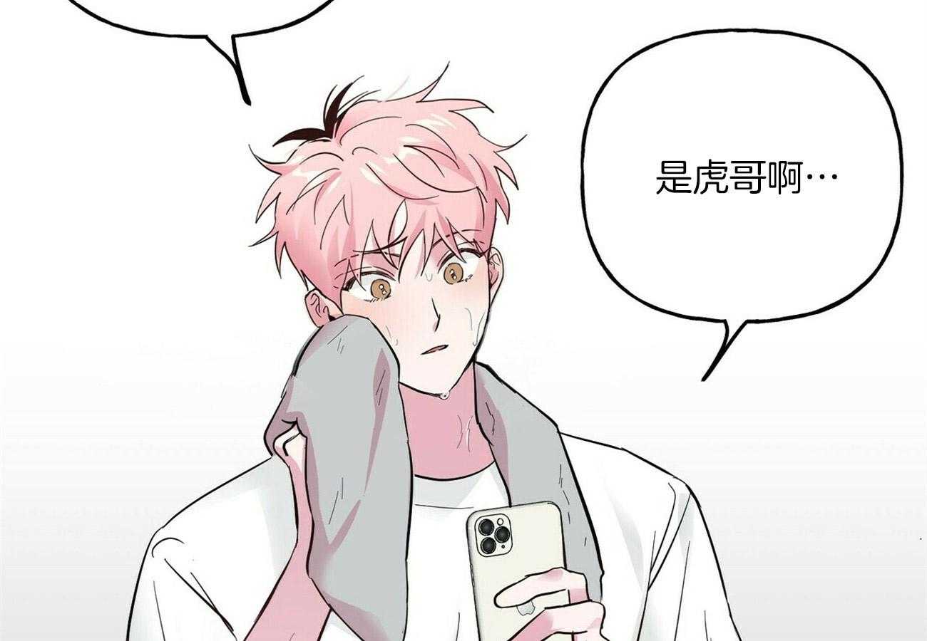 第70话_按照自己的方式14