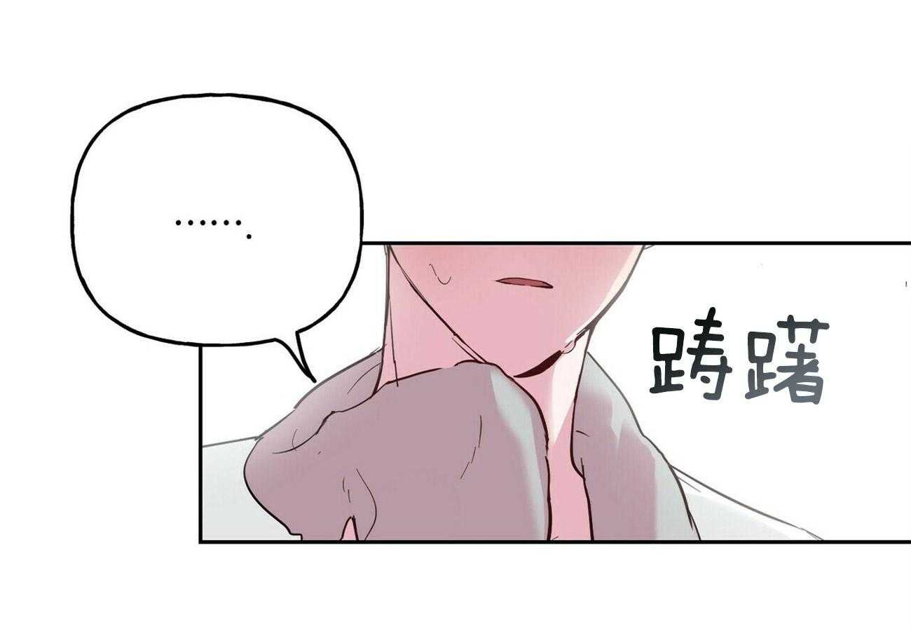 第70话_按照自己的方式18