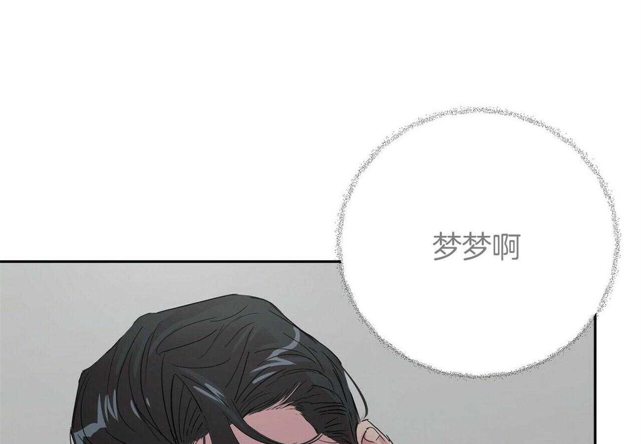 第70话_按照自己的方式19