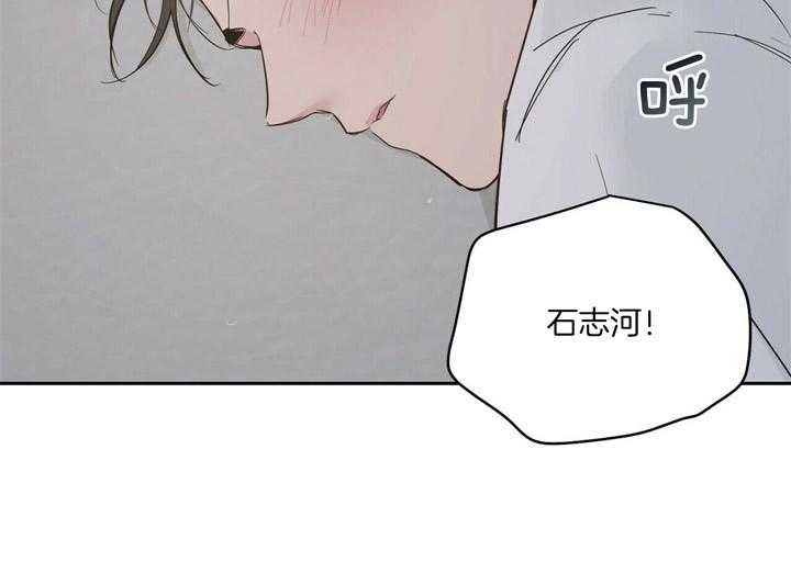 第70话_按照自己的方式2
