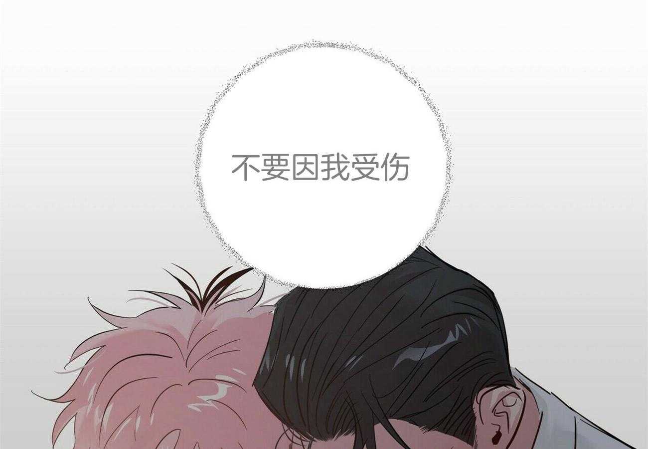 第70话_按照自己的方式21