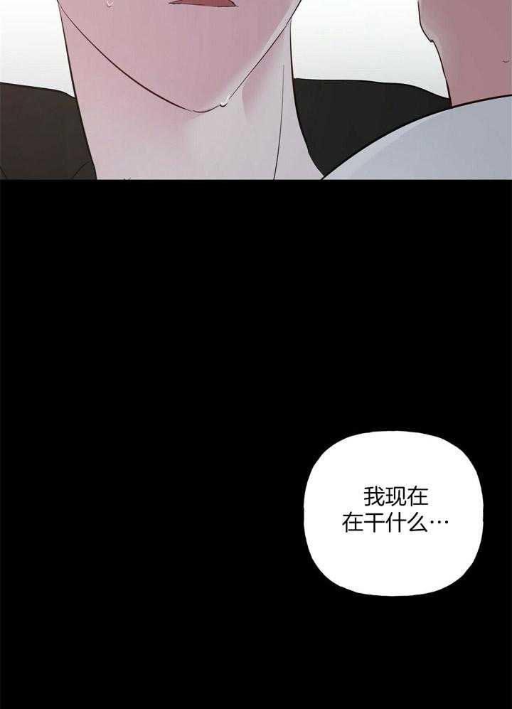 第70话_按照自己的方式5