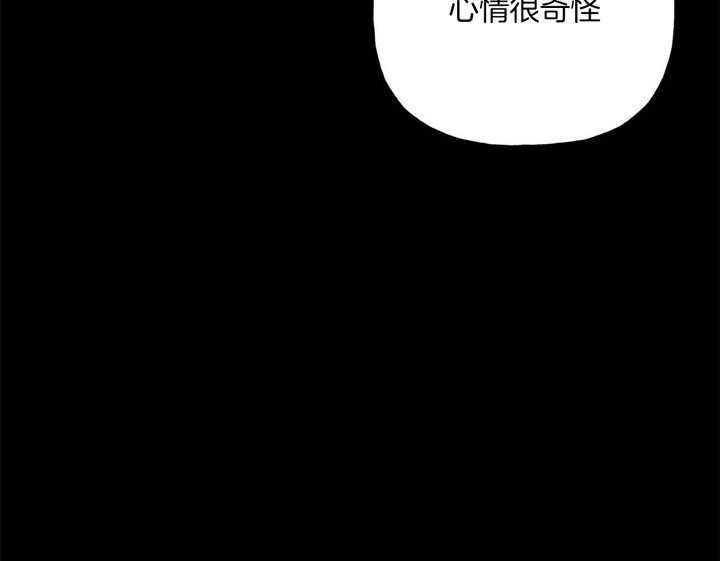 第70话_按照自己的方式7