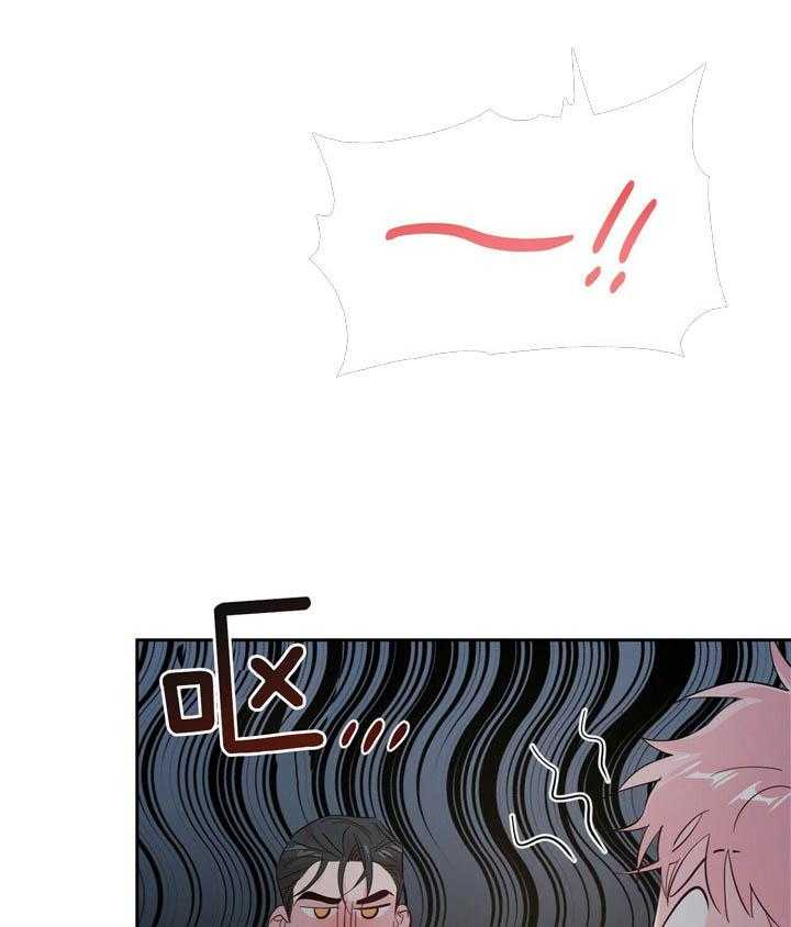 第69话_不要期待17
