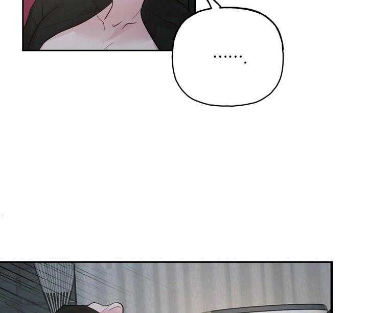 第69话_不要期待19