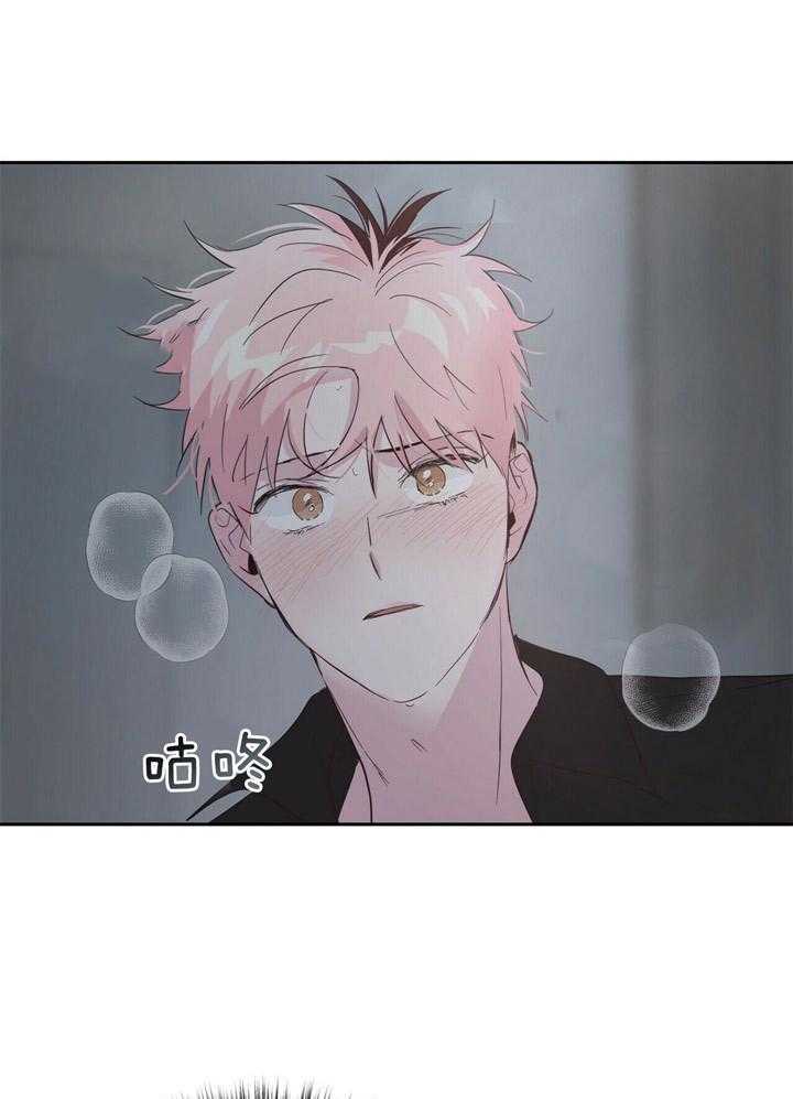 第69话_不要期待5