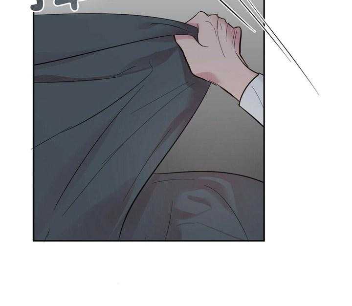 第68话_不要因我而受伤2