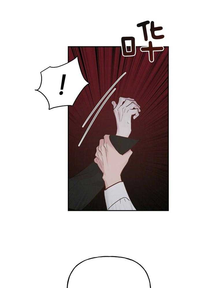 第68话_不要因我而受伤20