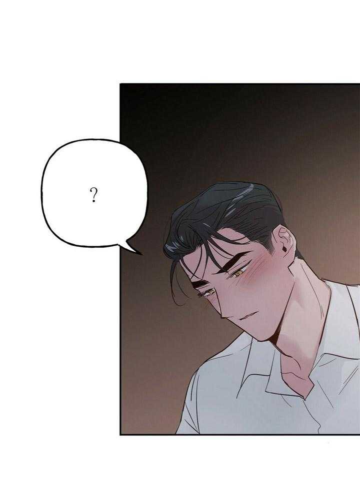 第68话_不要因我而受伤3