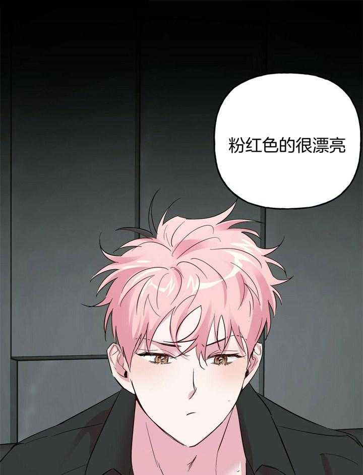 第67话_心动0