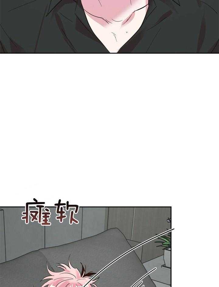 第67话_心动1