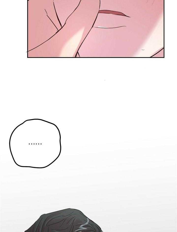第67话_心动13
