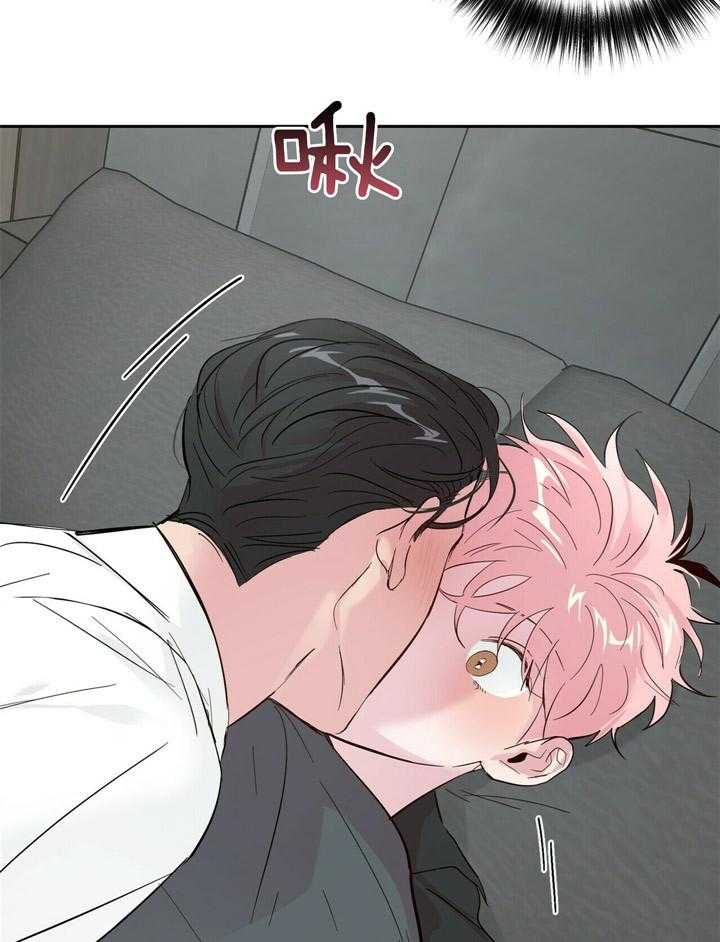 第67话_心动8
