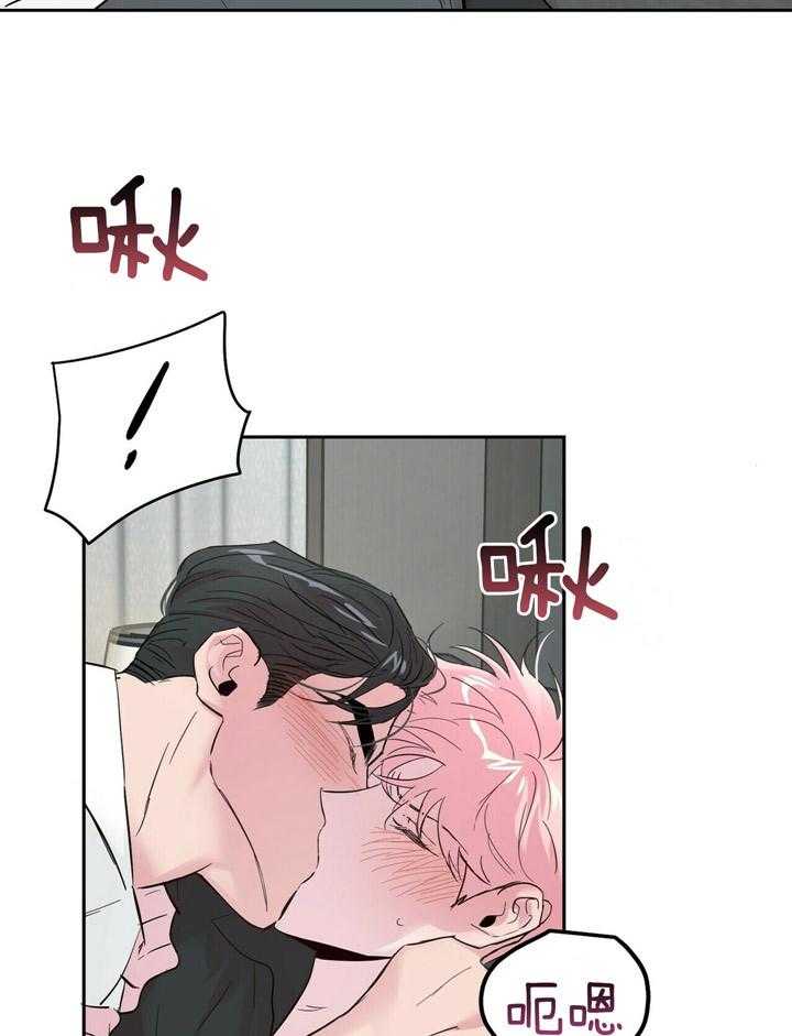 第67话_心动9