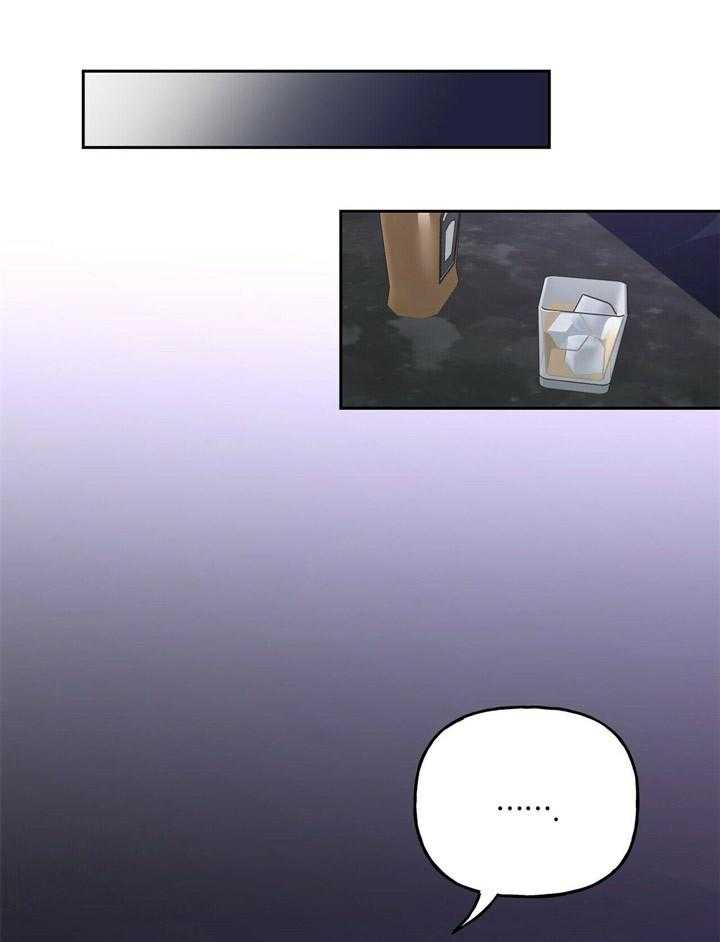 第66话_像棉花糖一样0
