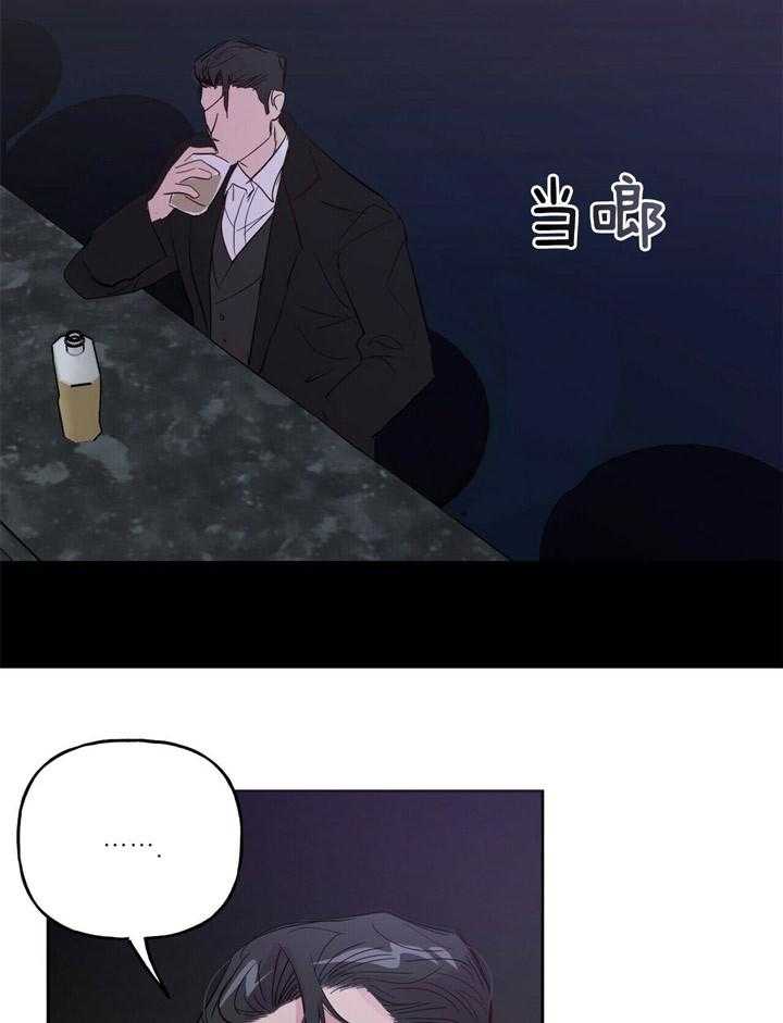 第66话_像棉花糖一样1