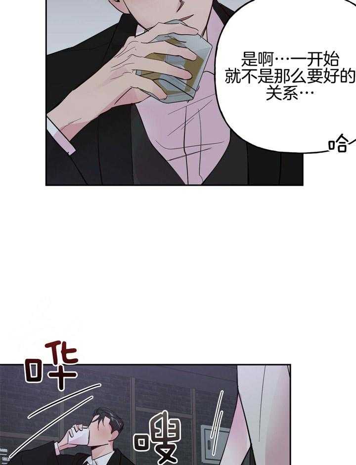 第66话_像棉花糖一样11