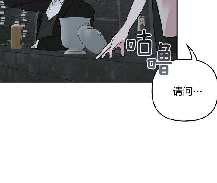 第66话_像棉花糖一样12