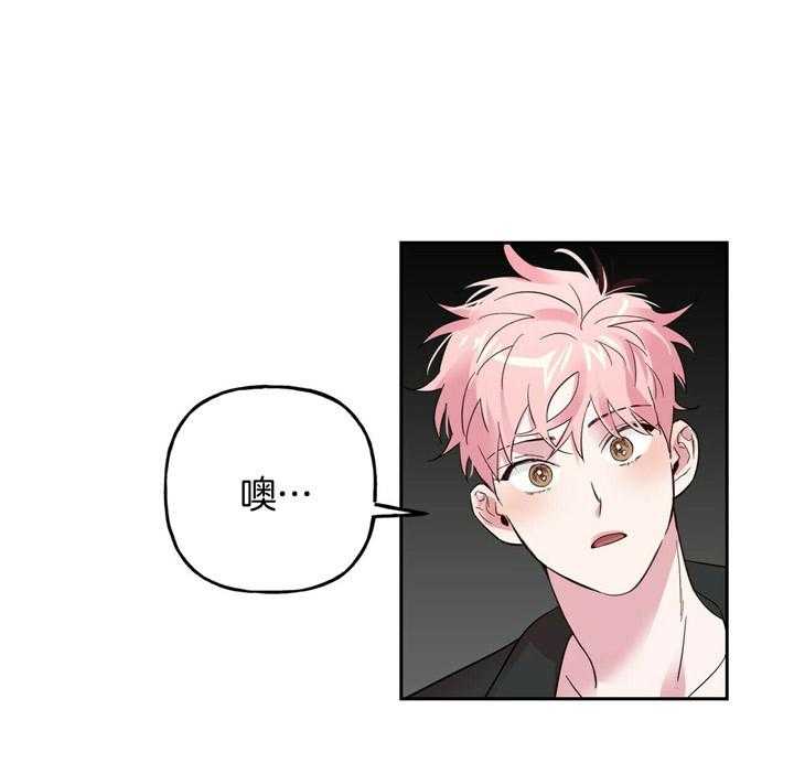 第65话_接待0